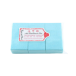 Pads Removedores de Pintura GJ2604-2